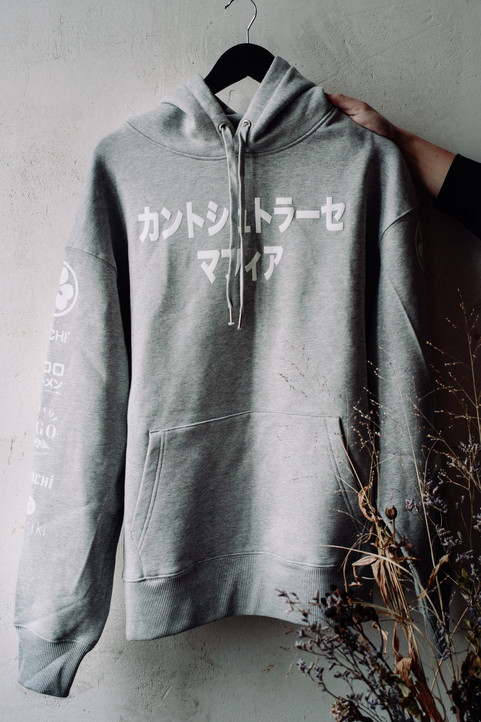 CREW HOODIE GRAY – Kuchi - 893